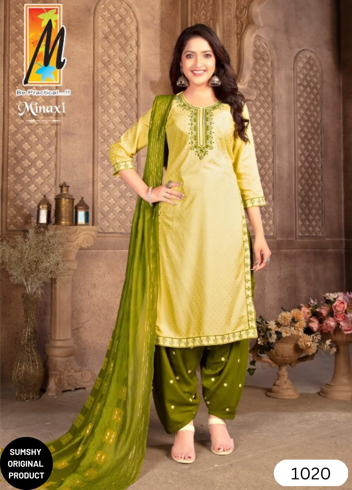 Yellow Chanderi Readymade Patiala Suit 175702 | Patiala suit, Suit designs,  Punjabi suits patiala