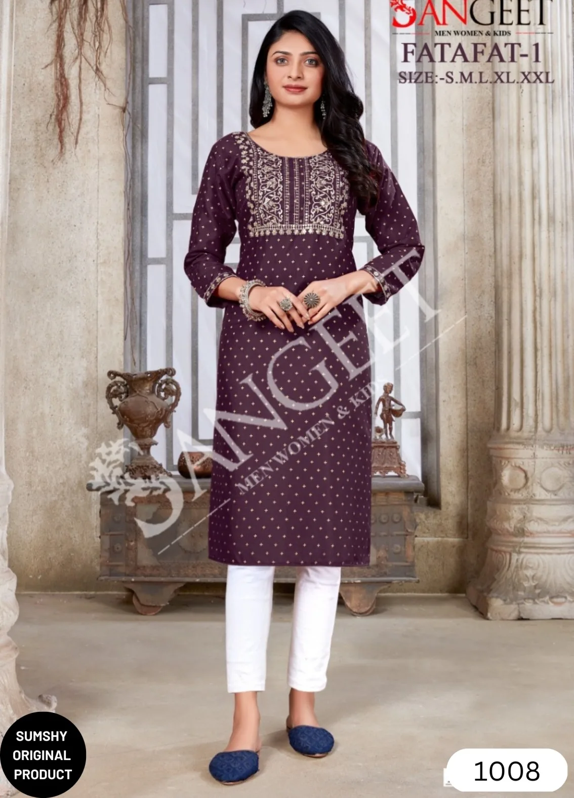 LADIES FLAVOUR VINEE KURTI PANT WITH DUPATTA NEW COLLECTION 2023