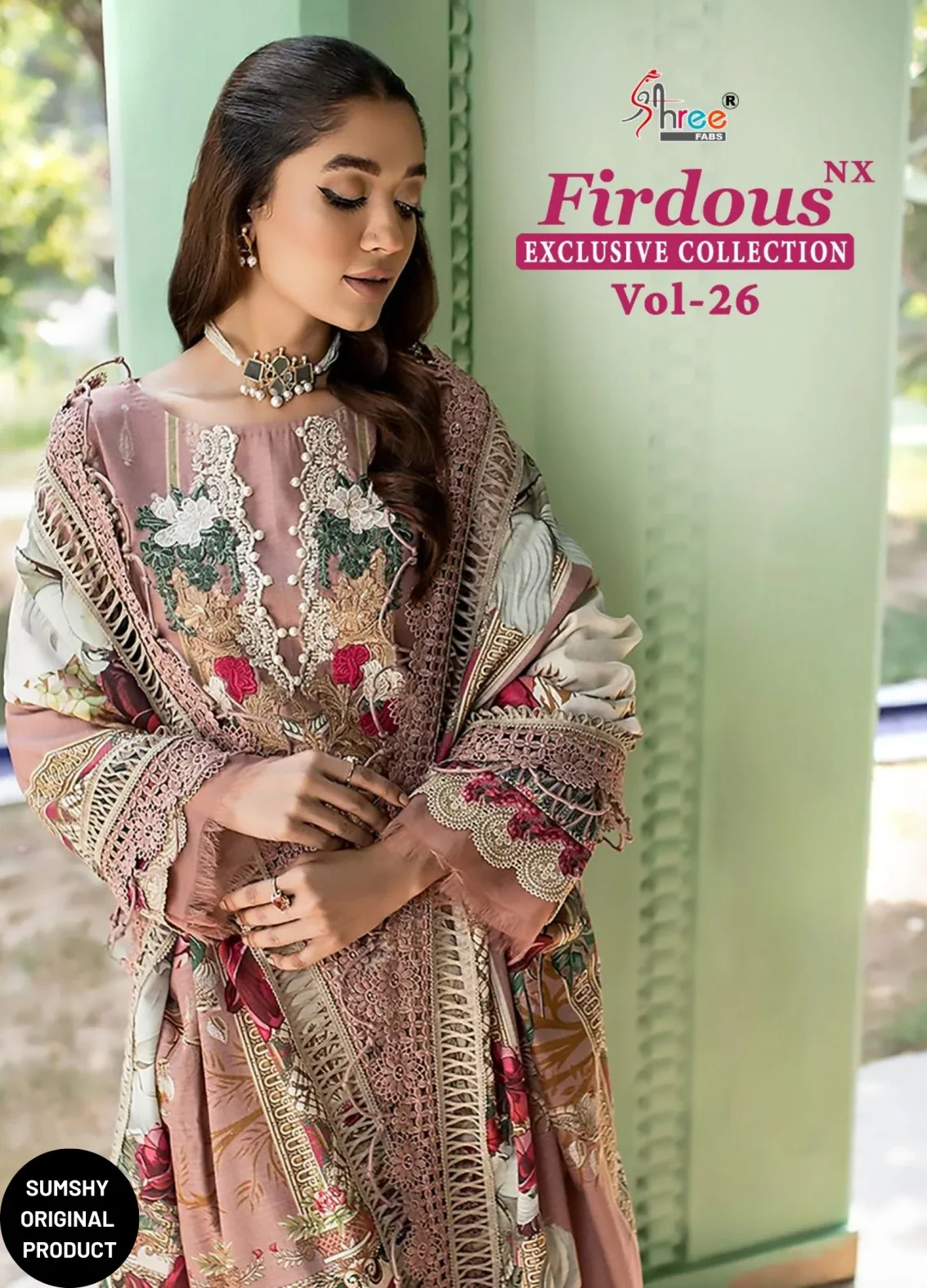 Wine Floral Embroidered Work Net Pakistani Suit