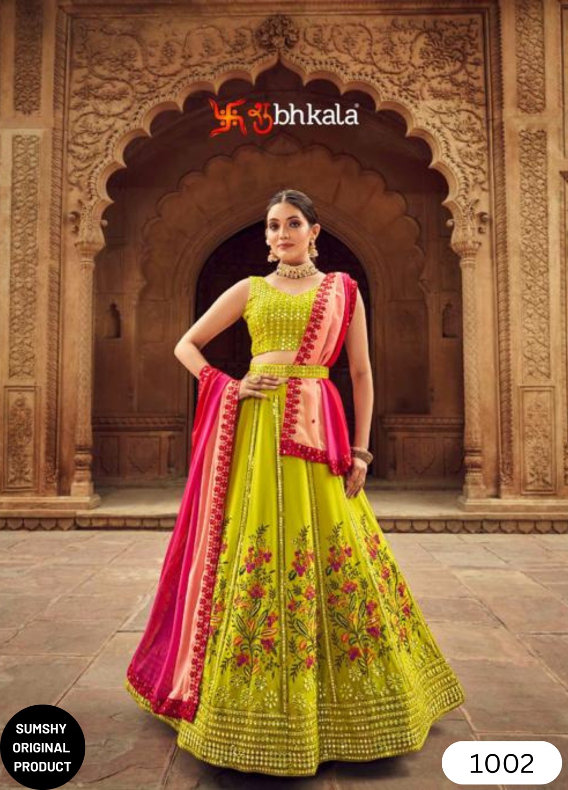 Neavy Blue Georgette Festive Lucknowi Designer Lehenga Bridesmaid Vol 2  Khushbu Fashion 1081 in Dandeli at best price by Suryavansi Creation Pvt.  Ltd. - Justdial