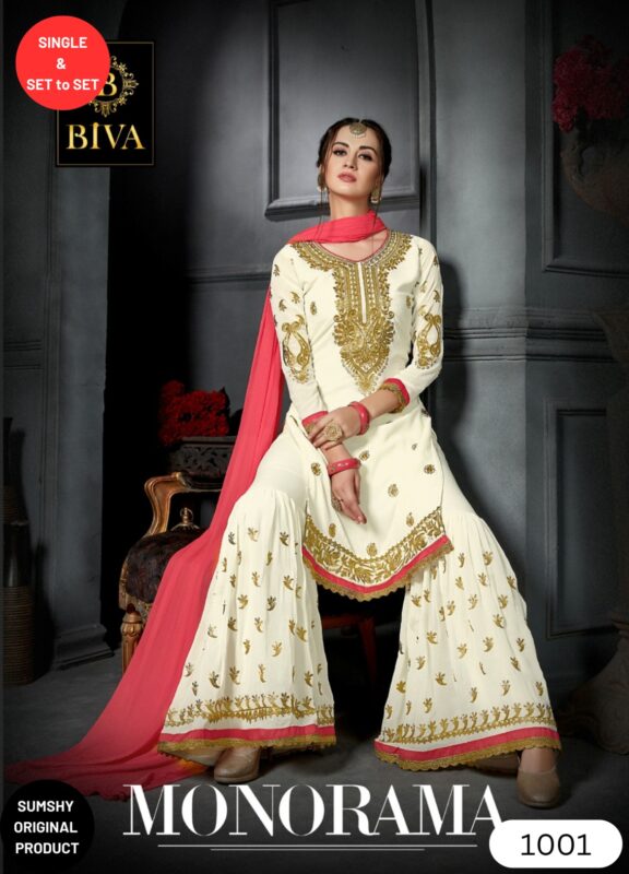 Buy Biva Brand Aarika Dhoti Style Designer Dress 2023