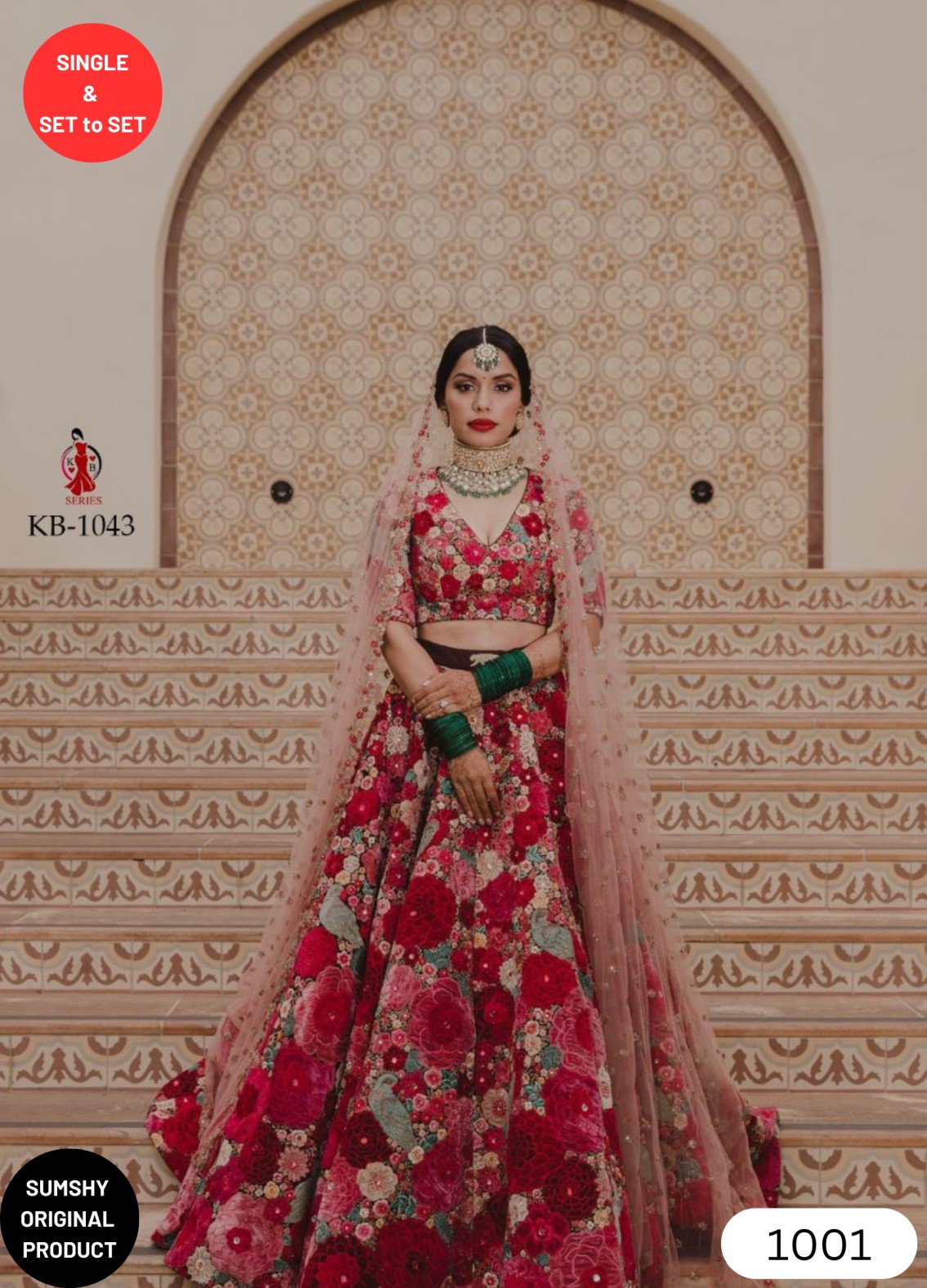 Bridal Suit: Heavily Embroidered Net Sharara Set - Askani Group