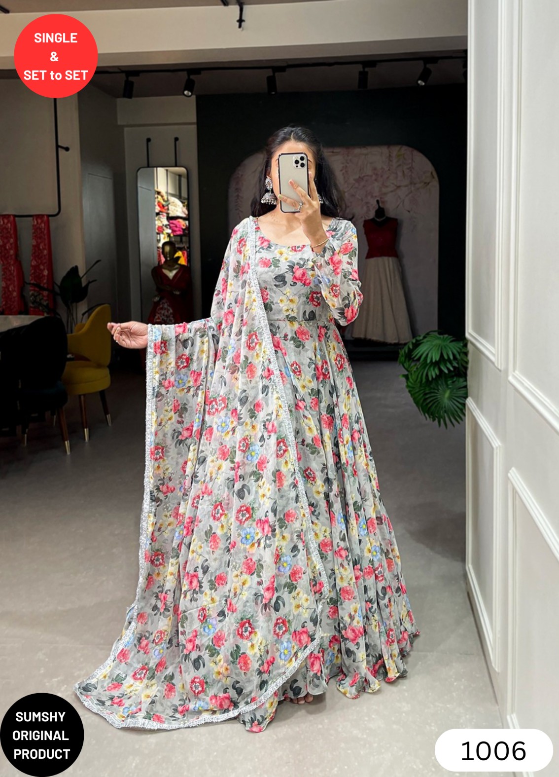 Designer Party Wear Fancy Gown | Latest Kurti Designs