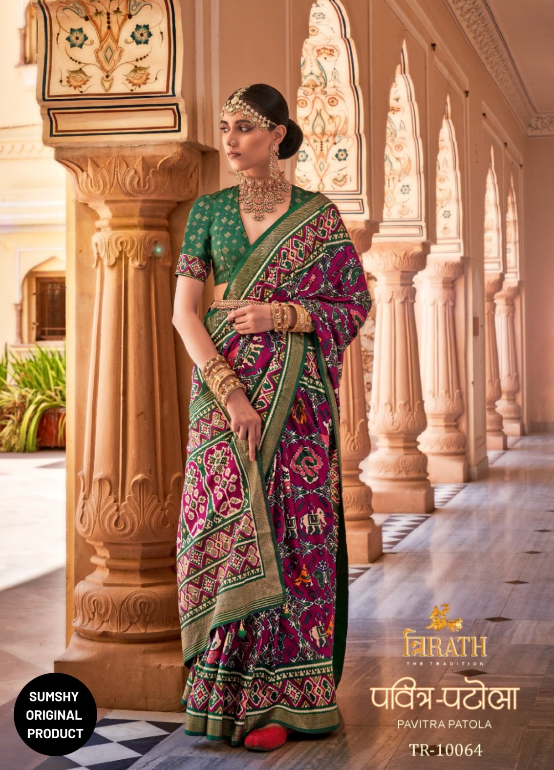 Designer sarees wholesale: Wedding & Bridal sarees online in Surat