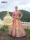 Tathastu Anaara 7401 Designer Bridal Lehenga Choli Online 2025