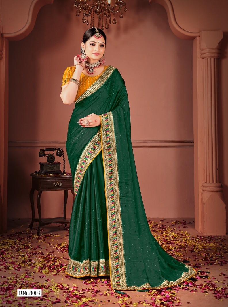 Suma Sakhi Rangoli Designer Saree Online 2025