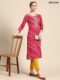 Sanjana Prasuti Multicolor Rayon Bandhani Ladies Kurti 2025