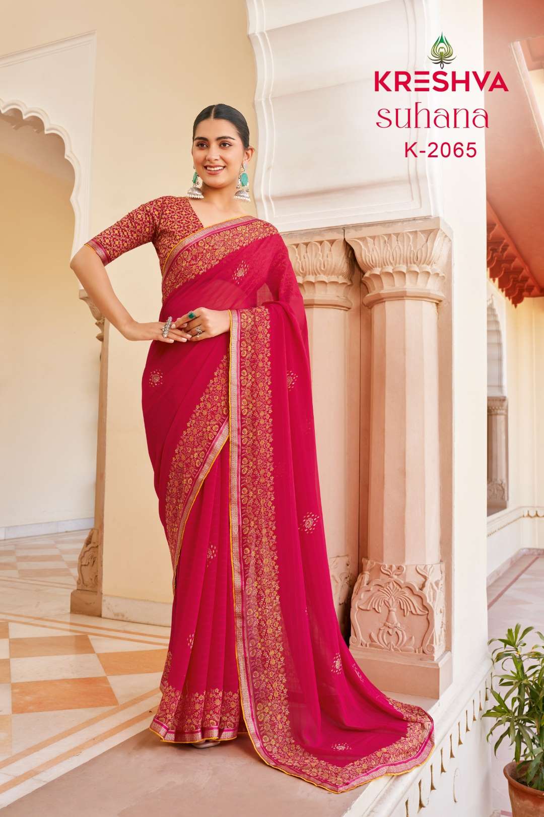 Kreshva Suhana Dani Georgette Printed Rani Saree