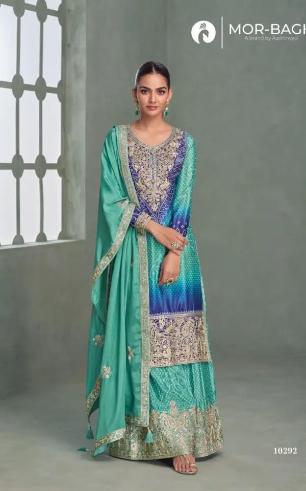 Aashirwad Aavya-10292