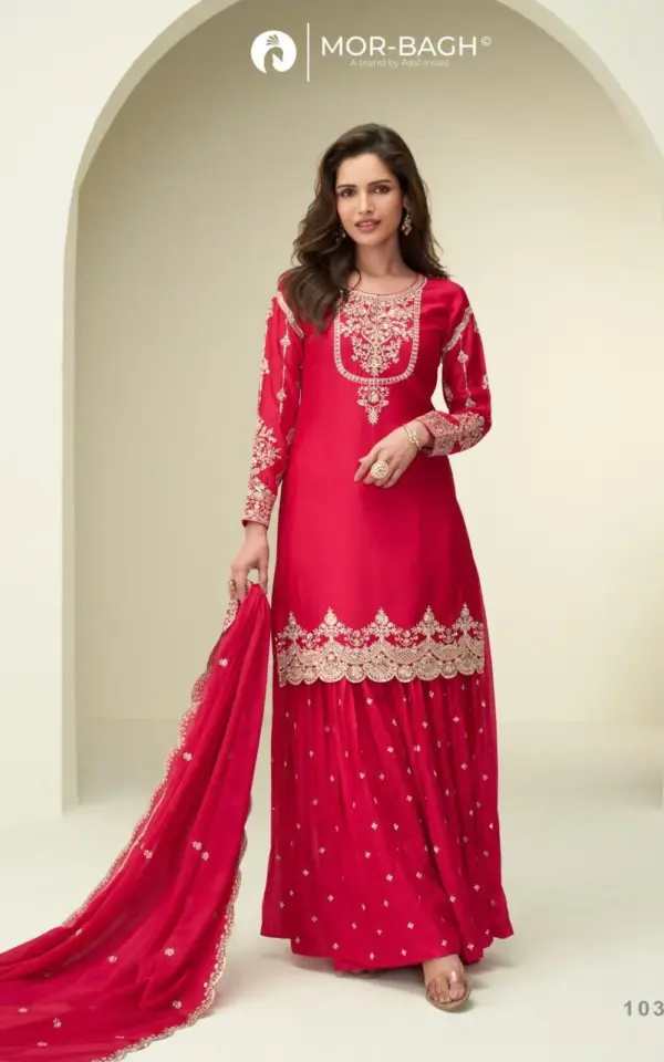 Aashirwad Garima-10368