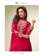 Aashirwad Garima-10368 - Image 2