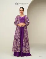 Aashirwad Gunjan-10475