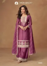 Aashirwad Kaveri - 10265