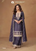 Aashirwad Kaveri - 10266