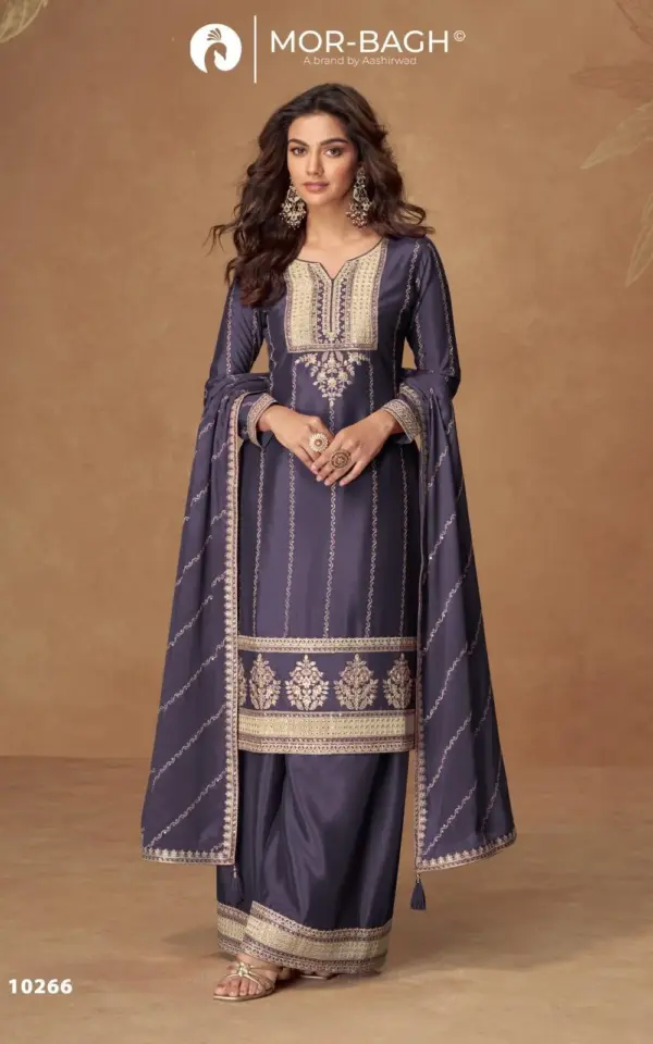 Aashirwad Kaveri - 10266