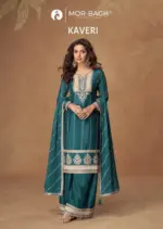 Aashirwad Kaveri - 10267 - Image 2