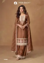 Aashirwad Kaveri - 10268