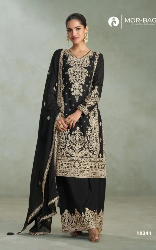 Aashirwad Mira-10241