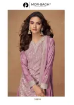 Aashirwad  Rushika -10310 - Image 2