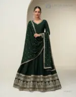 Ashirwad Chandrika-10532