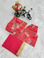 Baby 218 Georgette Kid Wear Gown Pant With Dupatta - Image 2