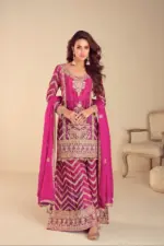 Gulkayra Misbah-7621