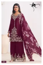 Radha Sadaf Vol-2-5061