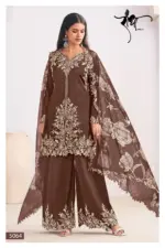 Radha Sadaf Vol-2-5064