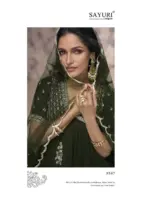 Sayuri Aroma - 5547 - Image 3