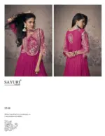 Sayuri Aroma - 5548 - Image 4