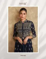 Sayuri Aza - 5638 - Image 3