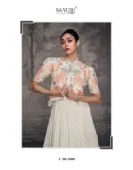 Sayuri Bahaar - 5607