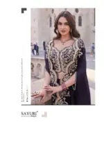 Sayuri Jannat Platinum - 5574 A