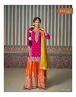 Sayuri Mahi Pro - 5663