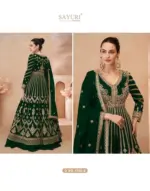 Sayuri Naari - 5752 B