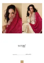 Sayuri Nutan - 5571 - Image 4