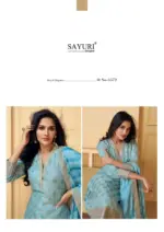 Sayuri Nutan - 5572 - Image 4