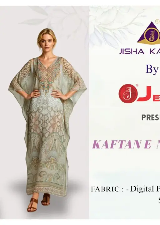 JISHA KAFTAN E NAZAKAT Volume 16