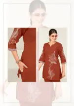 Mayur Pihu Vol 1 - Image 4