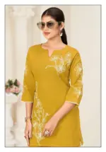 Mayur Pihu Vol 1 - Image 5