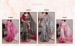 WMN 7055 Tasar Silk Printed Saree With Viscose Border - Image 6