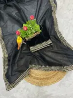 RC1 6034 Soft Twill Net Saree Collection Below 1500 - Image 3