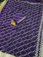 RC1 Vol 84 Fendy Sattin Saree Collection Below 1500 - Image 6