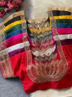 Ruhi Vol 71 Heavy Milan Silk Desgine Bridal Wedding Blouse - Image 13