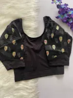 Ruhi Vol 73 Organza Stretchable Blouse Collection Below 500 - Image 5