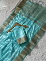 WMS Vol 113 Soft Space Silk Sari