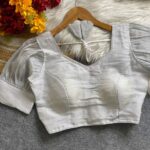 Ruhi Vol 81 Erode Silk Cotton Party Wear - Image 6