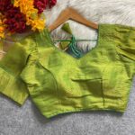 Ruhi Vol 81 Erode Silk Cotton Party Wear - Image 7