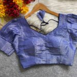 Ruhi Vol 81 Erode Silk Cotton Party Wear - Image 8