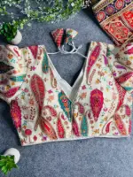 Ruhi Vol 89 Pure Crep Position Printed - Image 2